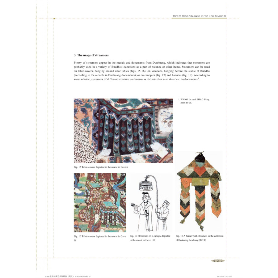 Sample pages of Textiles From Dunhuang in The Lushun Museum (ISBN:9787566919687)