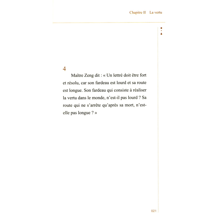 Sample pages of CHOIX D’ENTRETIENS DE CONFUCIUS (ISBN:9787570132546)