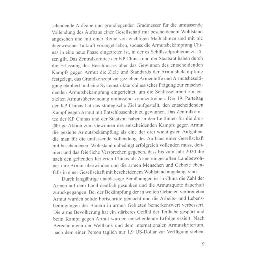 Sample pages of Fortschritte in der Entwicklung der Menschenrechte in China in den vierzig Jahren der Reform und Öffnung (ISBN:9787119117874)