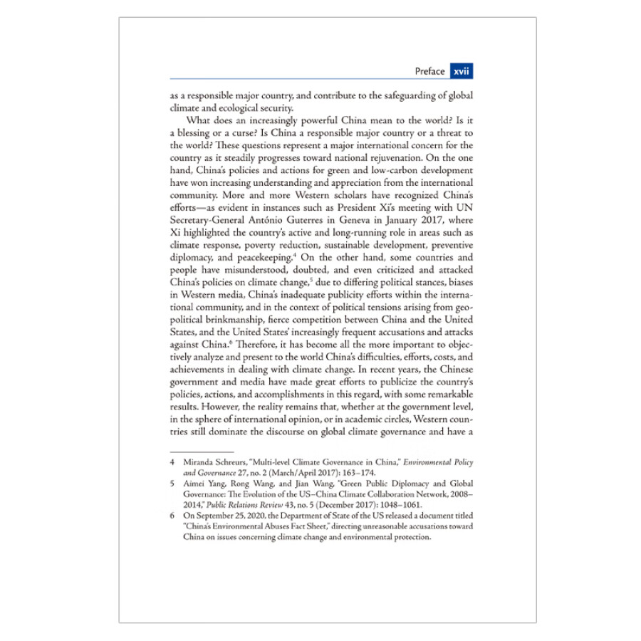 Sample pages of China and Global Governance Series: China and Global Climate Governance (ISBN:9787508542324)