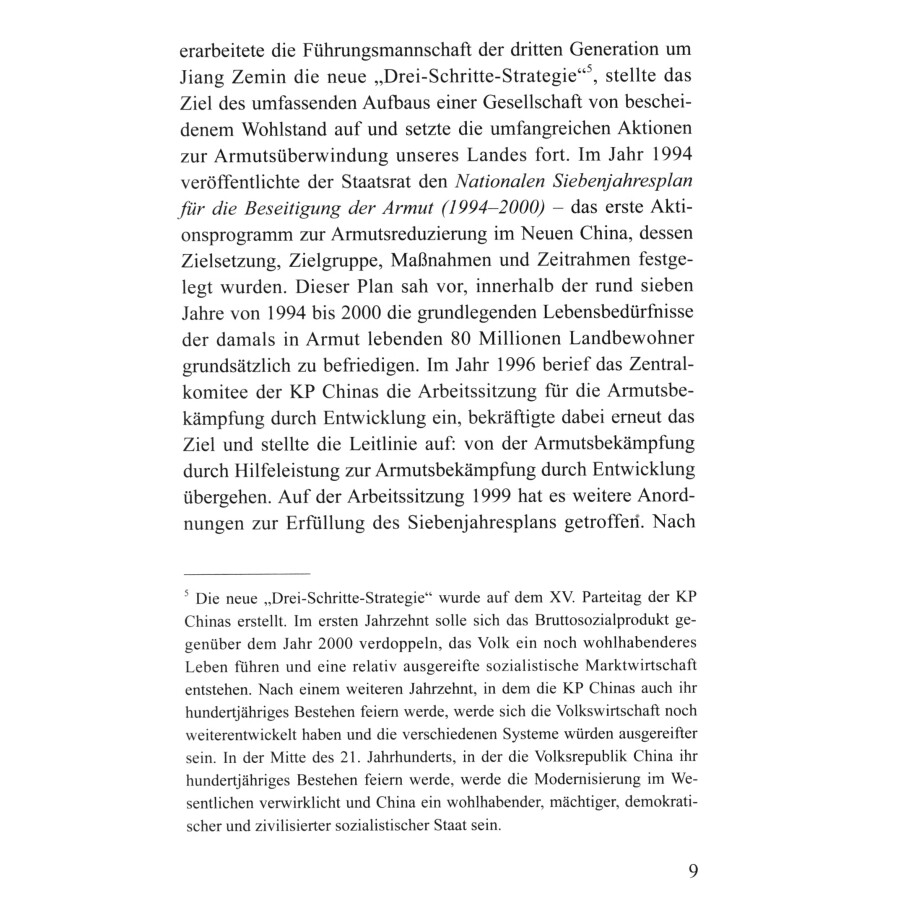 Sample pages of Armutsbekämpfung: Chinas Erfahrungen und Beiträge (ISBN:9787119126494)