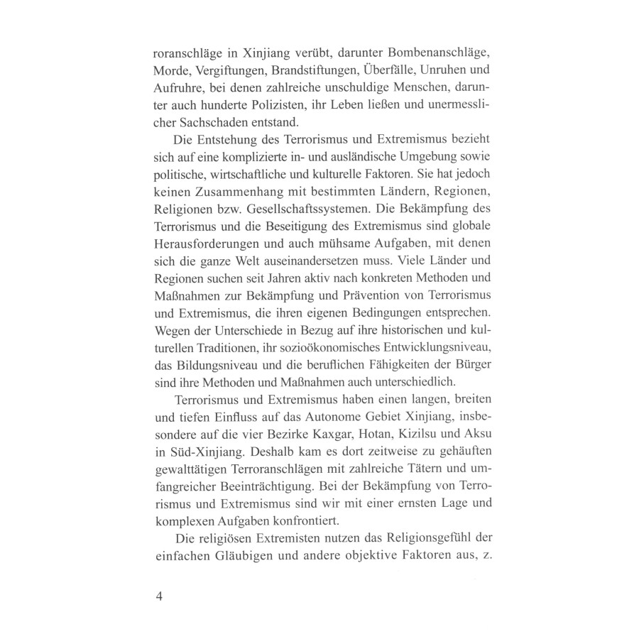 Sample pages of Die berufliche erziehungs- und Ausbildungsarbeit in Xinjiang (ISBN:9787119121253)