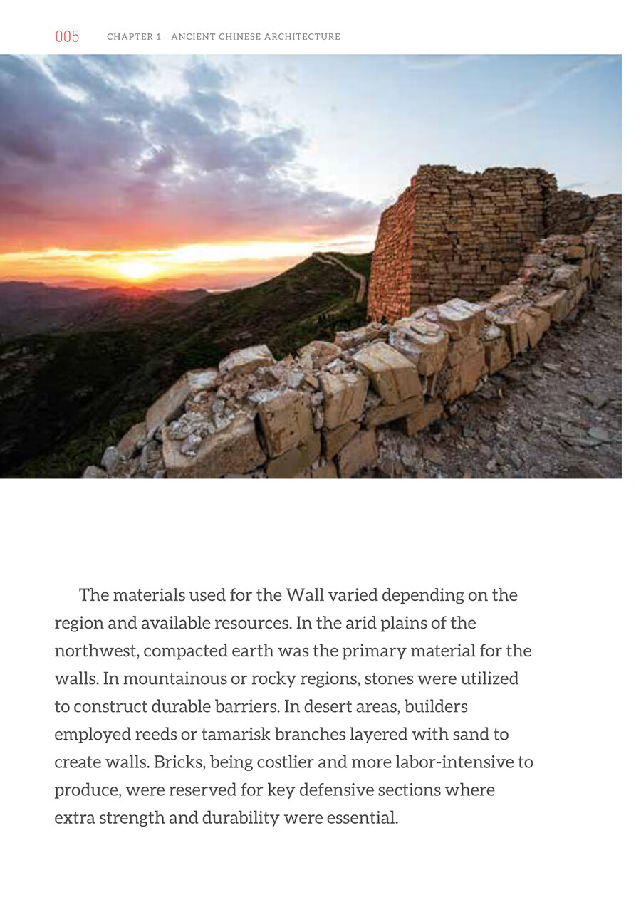 Sample pages of Chinese Architecture - Harmony of Form and Function (ISBN:9787513825009)