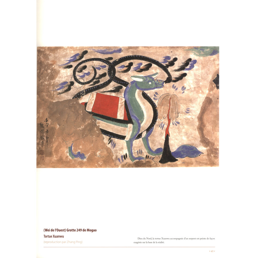 Sample pages of Dunhuang: Une beaute exceptionnelle (ISBN:9787119139654)