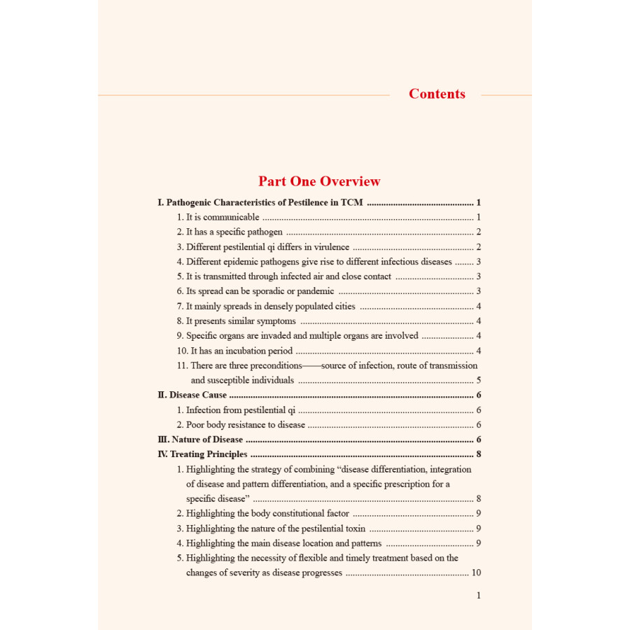 Table of contents: Diagnosis and Treatment for Covid-19 in Chinese Medicine (ISBN:9787513261845)
