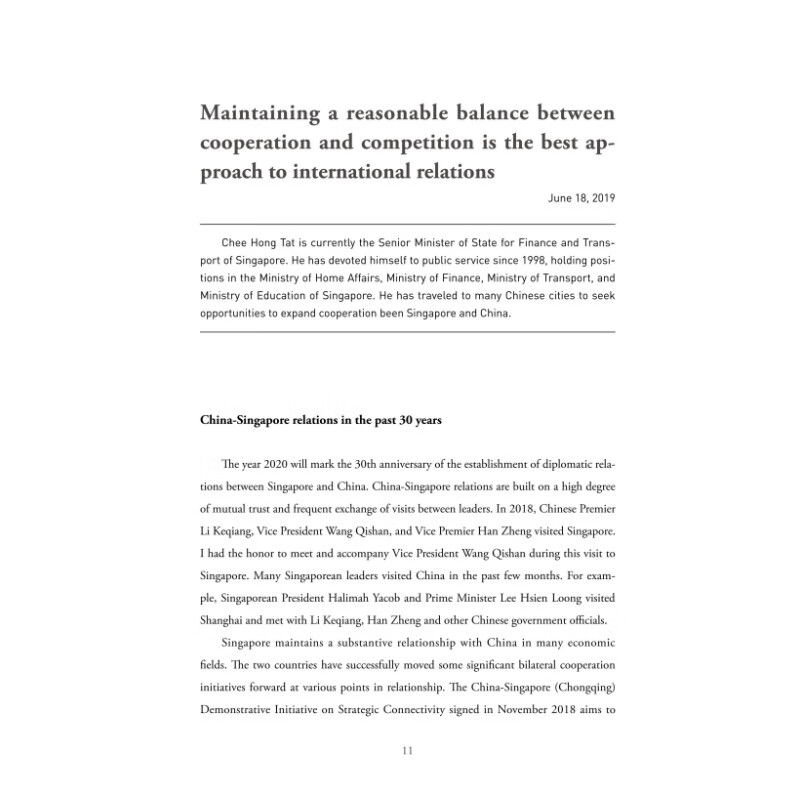 Sample pages of Insight: China in a Changing World (ISBN:9787119134864)