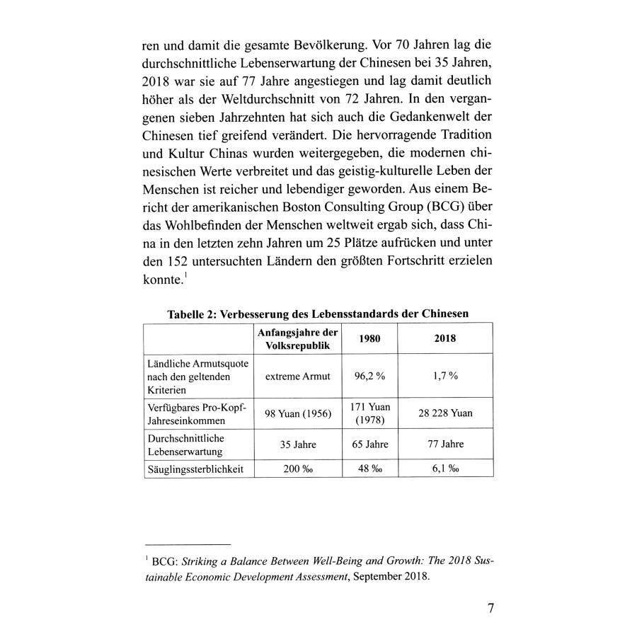 Sample pages of China und die Welt im neuen Zeitalter (ISBN:9787119121581)