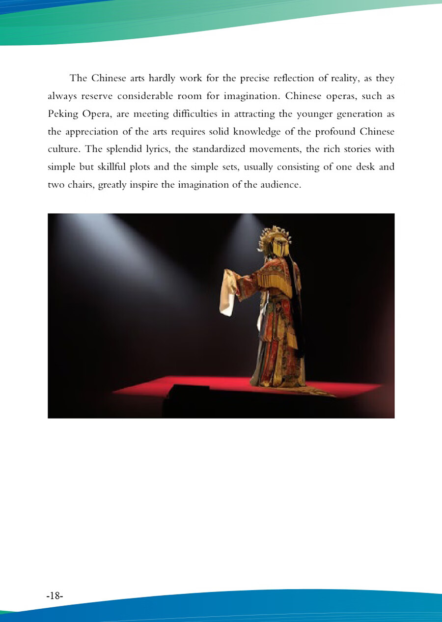 Sample pages of Exploring Chinese Culture and Society: Listening and Reading - Traditional Culture (with audio) (ISBN:9787513826709)