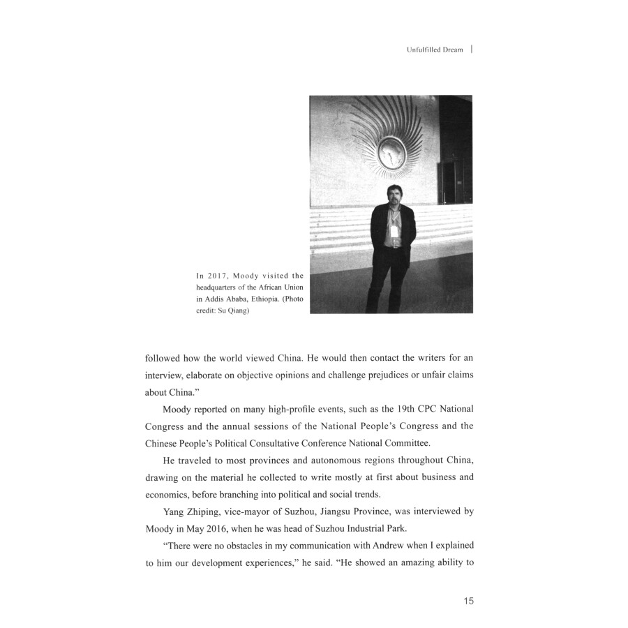 Sample pages of Andrew Moody: A British Journalist of China's New Era (ISBN:9787119130682)