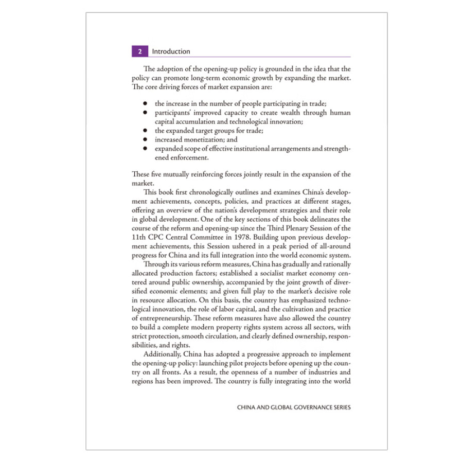 Sample pages of China and Global Governance Series: China and Global Development (ISBN:9787508542348)