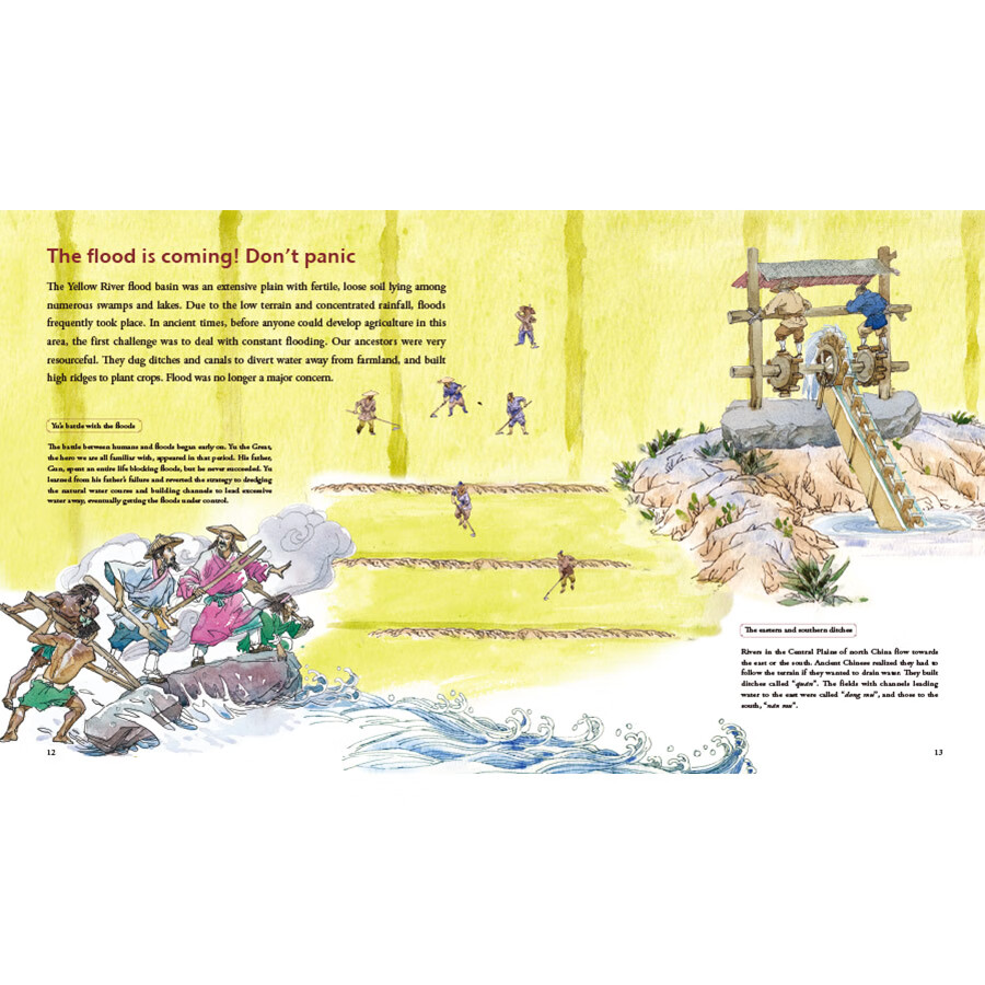 Sample pages of Illustrated History of Chinese Science & Technology: The Story of Farming (ISBN:9787508550527)