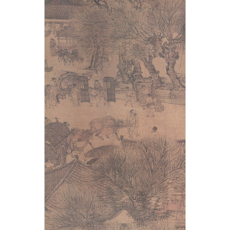 Sample pages of SCÈNES DE VIELE LONG DE LA BIANHE LE JOUR DE QINGMING (ISBN:9787119141497)