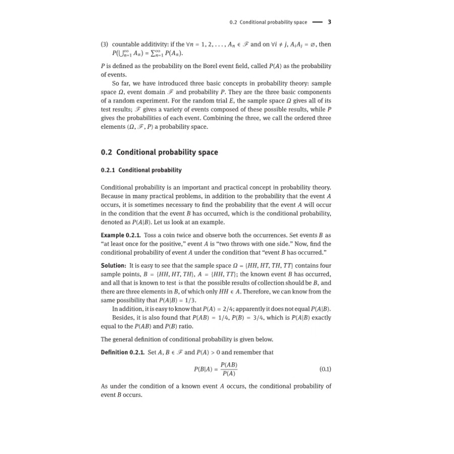 Sample pages of Random Signal Processing (ISBN:9787030551849)