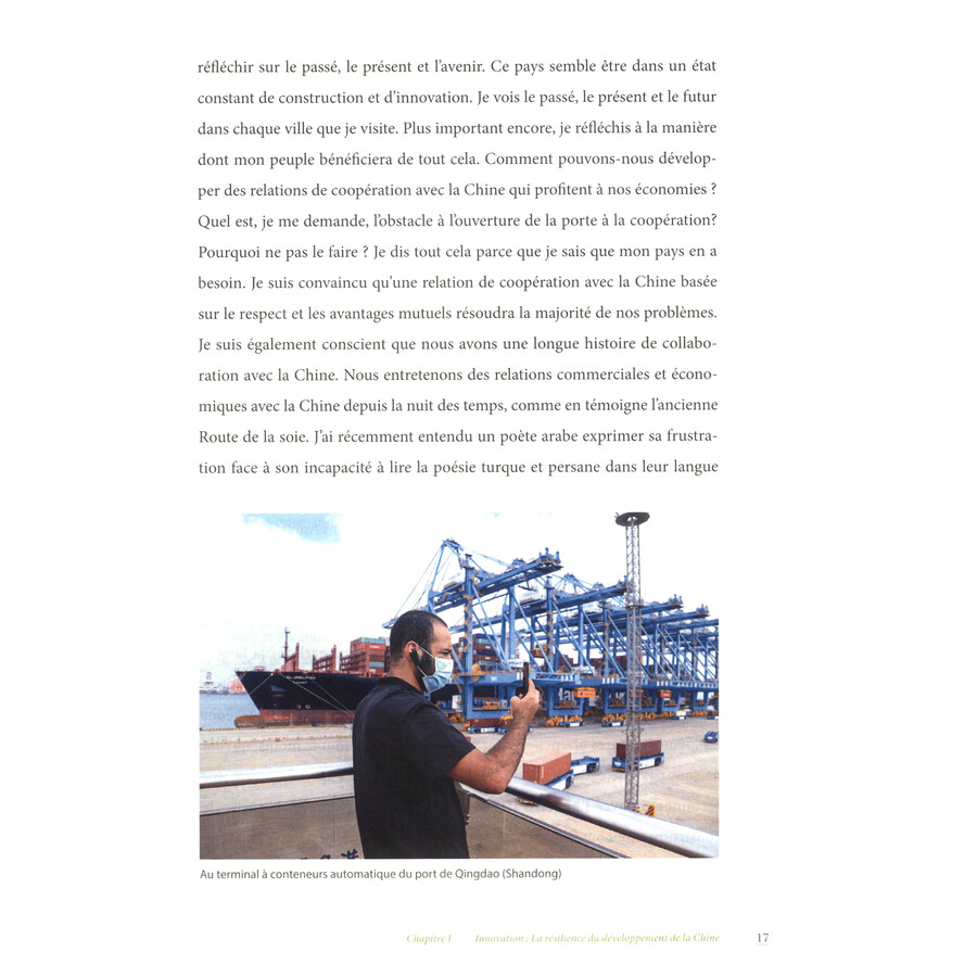 Sample pages of Ensemble Pour Un Avenir Partage (ISBN:9787119133102)