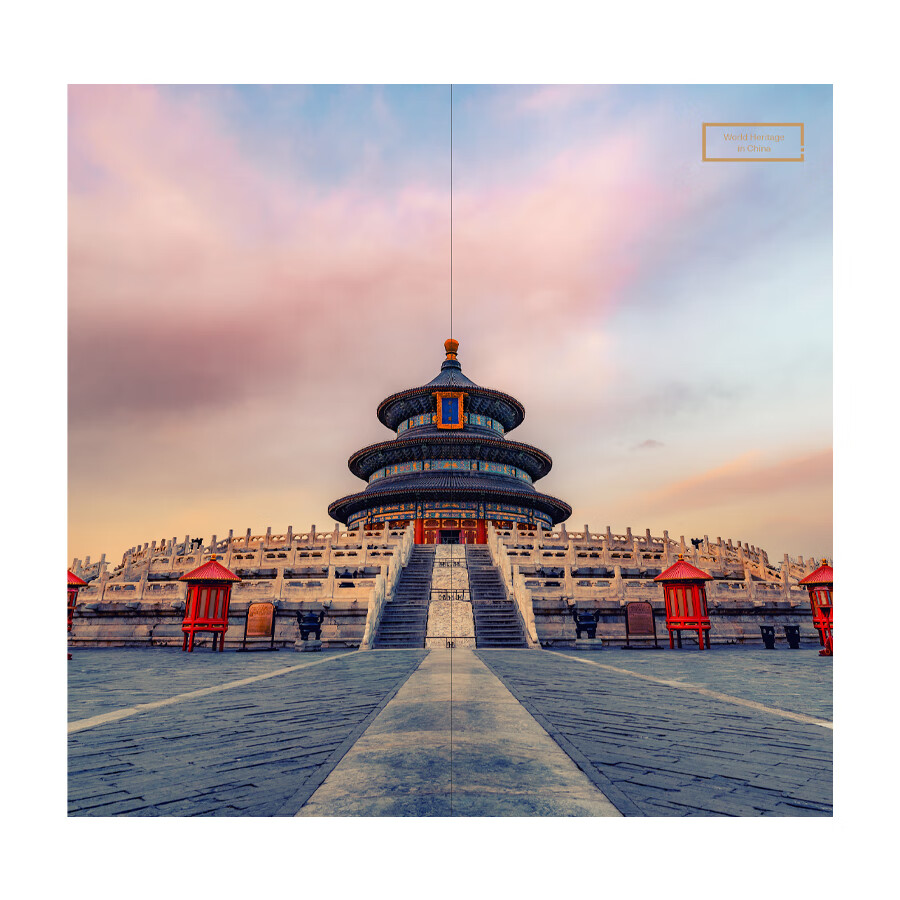 Sample pages of China on the Map: World Heritage In China (ISBN:9787508545813)