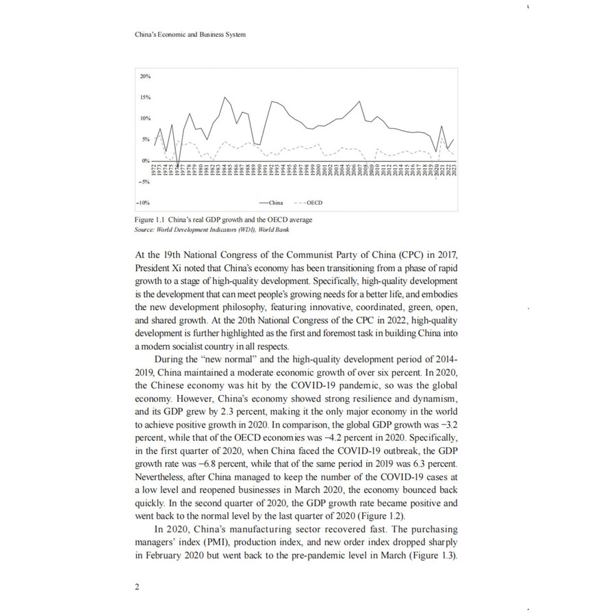 Sample pages of China's Economic and Business System (ISBN:9787521362008)