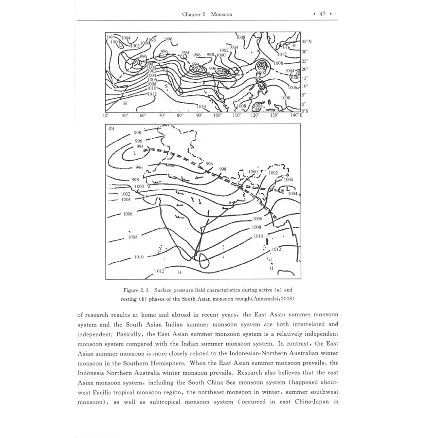 Sample pages of Introduction to the Weather of China (ISBN:9787502981457)