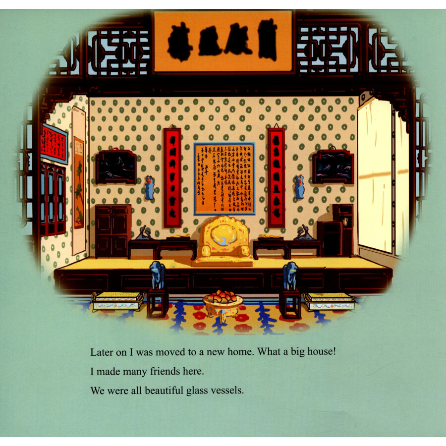 Sample pages of Old Objects Inspiring Stories (ISBN:9787563744923)