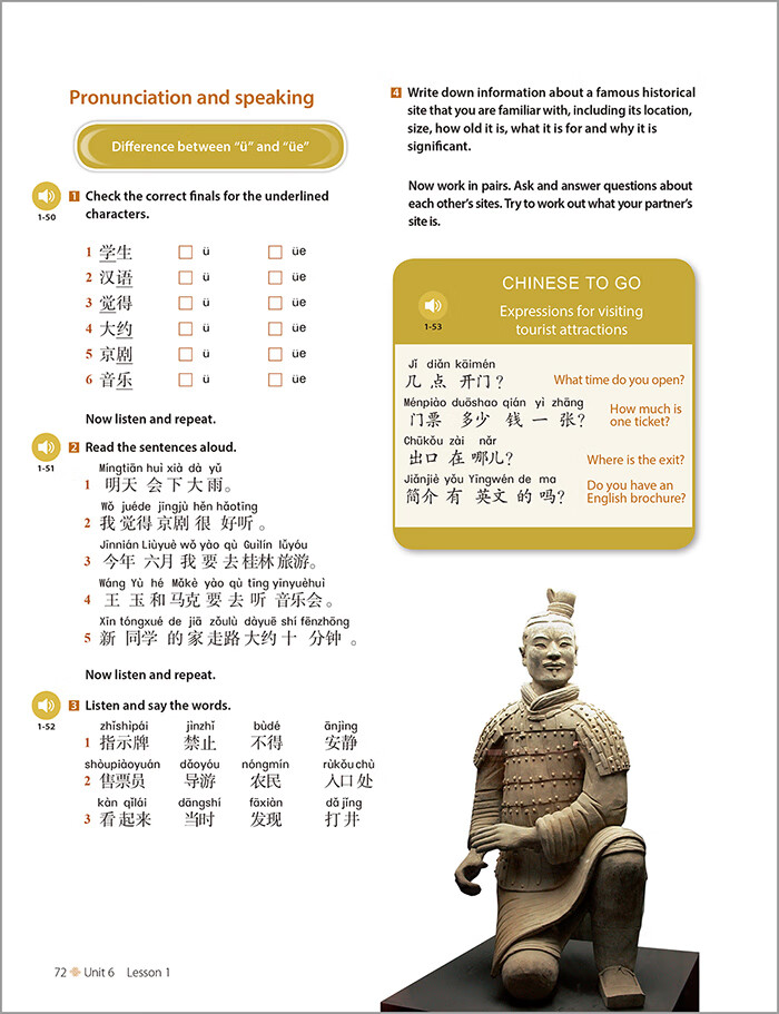 Sample pages of Discover China: Student's Book Two (ISBN:9787521314441)