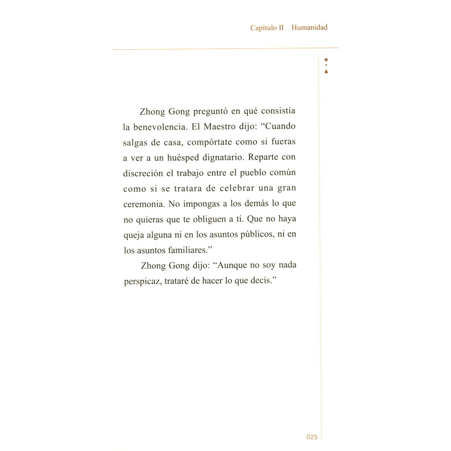 Sample pages of SELECCIÓN DE ANALECTAS DE CONFUCIO (CHINO-ESPAÑOL) (ISBN:9787570132492)