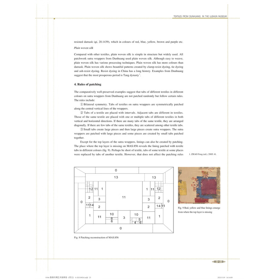 Sample pages of Textiles From Dunhuang in The Lushun Museum (ISBN:9787566919687)