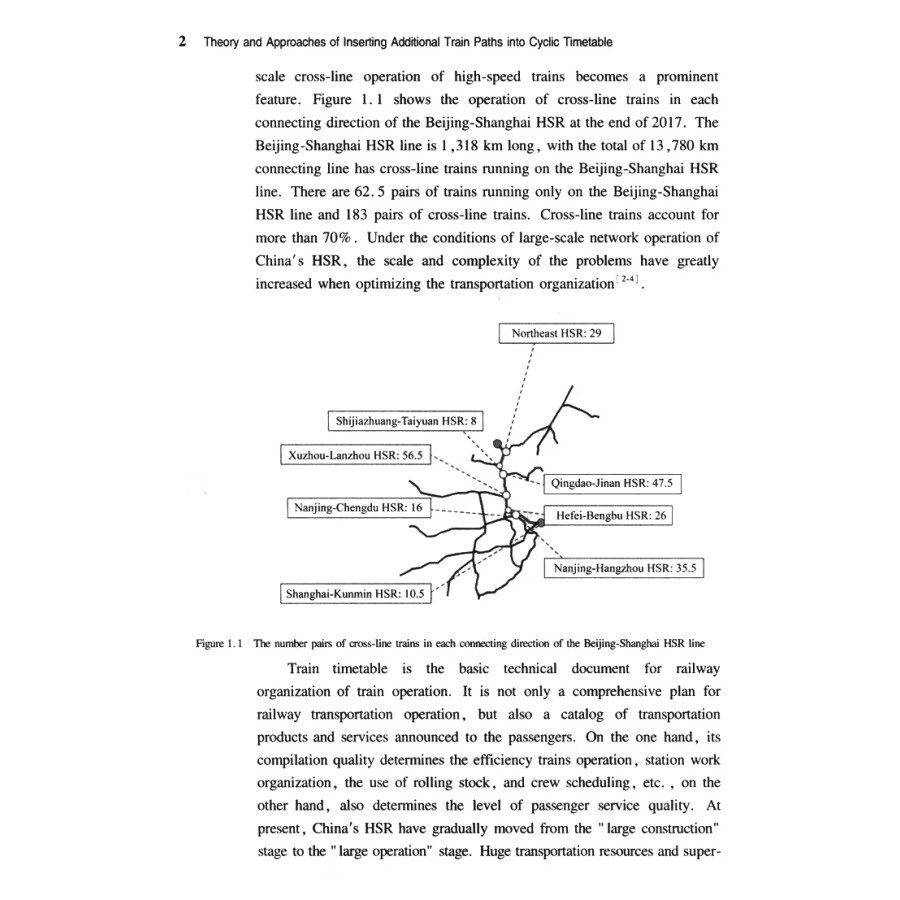 Sample pages of Theory and Approaches of Inserting Addtional Train Paths into Cyclic Timetable (ISBN:9787114173769)