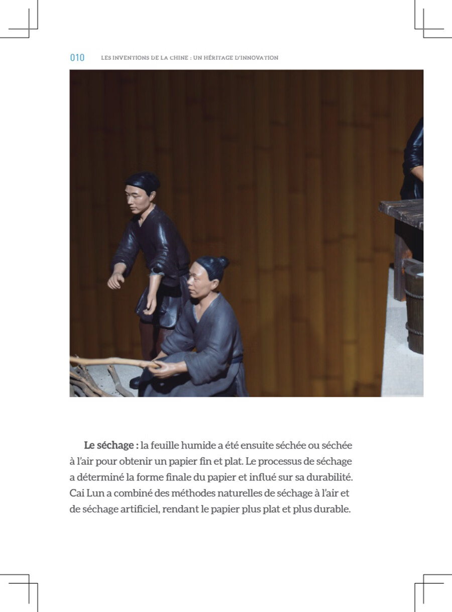 Sample pages of Les inventions de la chine -  un héritage d'innovation (ISBN:9787513828505)