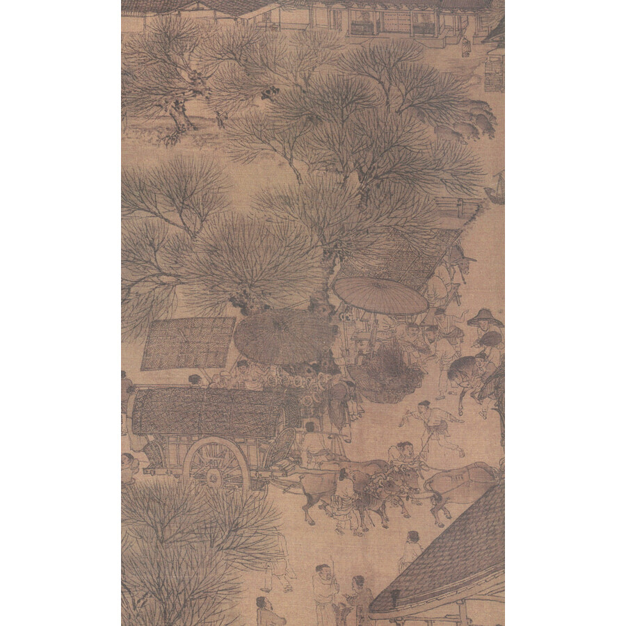 Sample pages of SCÈNES DE VIELE LONG DE LA BIANHE LE JOUR DE QINGMING (ISBN:9787119141497)