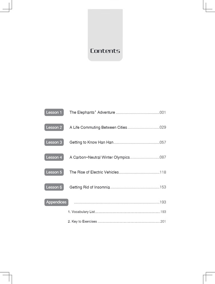 Table of contents: New Century Chinese Advanced Level Book 1 (ISBN:9787513828130)