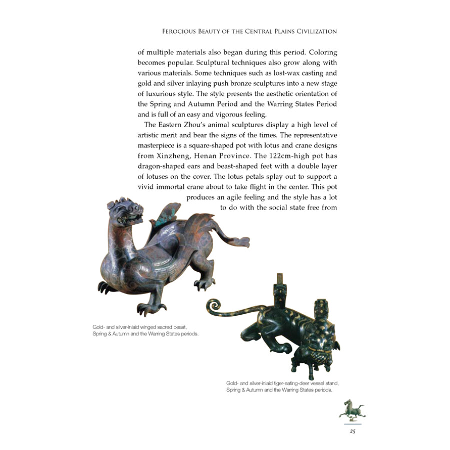 Sample pages of Chinese Sculpting: History Through Centuries of Sculpting (ISBN:9787508513270)