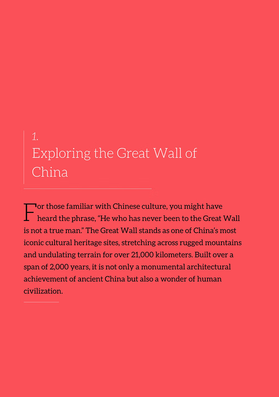 Sample pages of Chinese Architecture - Harmony of Form and Function (ISBN:9787513825009)