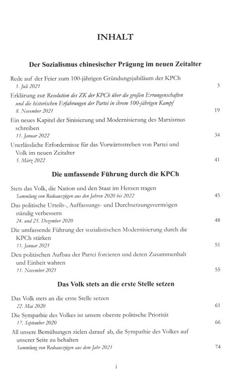 Table of contents: Xi Jinping: China Regieren IV (ISBN:9787119135564)