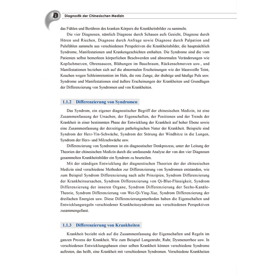 Sample pages of Diagnostik der Chinesischen Medizin (ISBN:9787117314459)