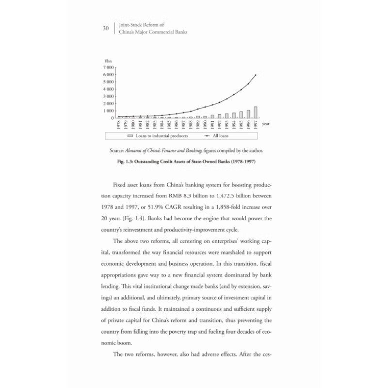 Sample pages of Joint-Stock Reform of China's Major Commercial Banks (ISBN:9787119136806)