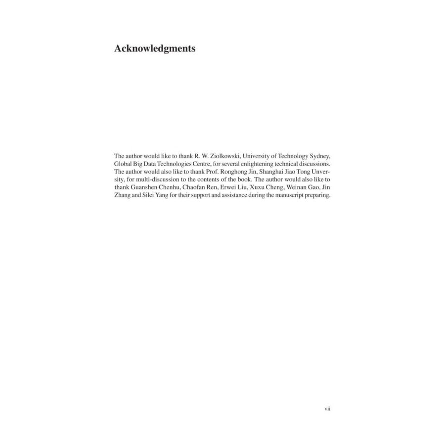 Sample pages of Omnidirectional Slots Antenna (ISBN:9787313271877)