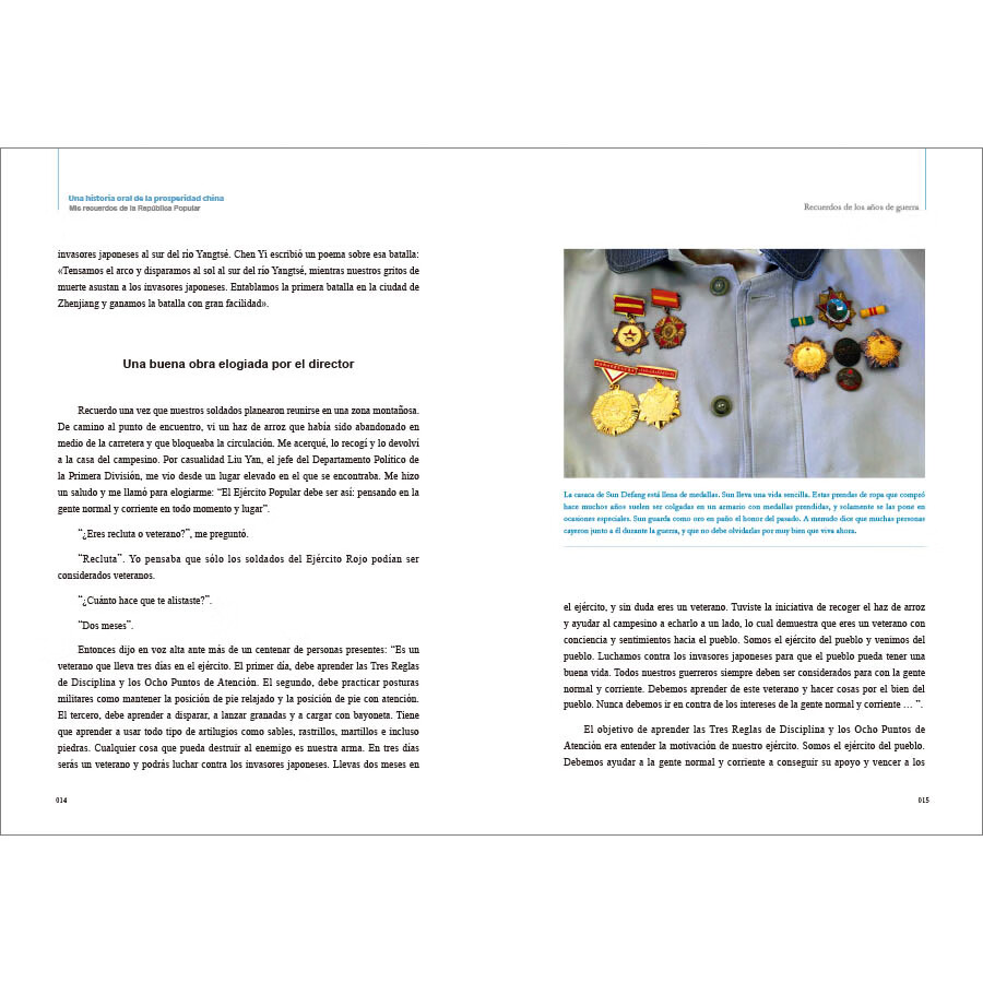 Sample pages of Una historia oral de la prosperidad china: Mis recuerdos de la Republica Popular (ISBN:9787508551579)