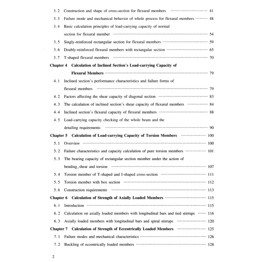 Sample pages of Principle of Structural Design (3rd Edition) (ISBN:9787114149856)