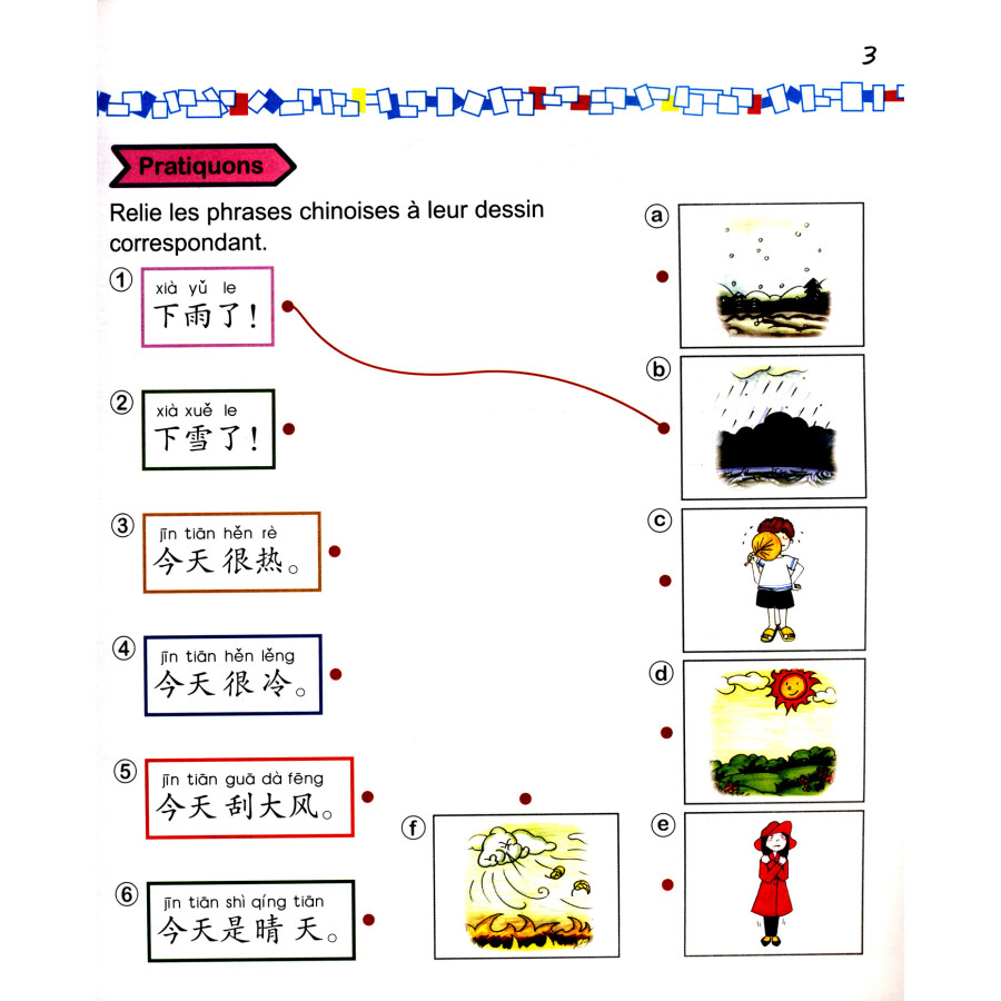 Sample pages of La langue chinoise pas à pas pour les enfants: Manuel 4B (ISBN:9787561951194)
