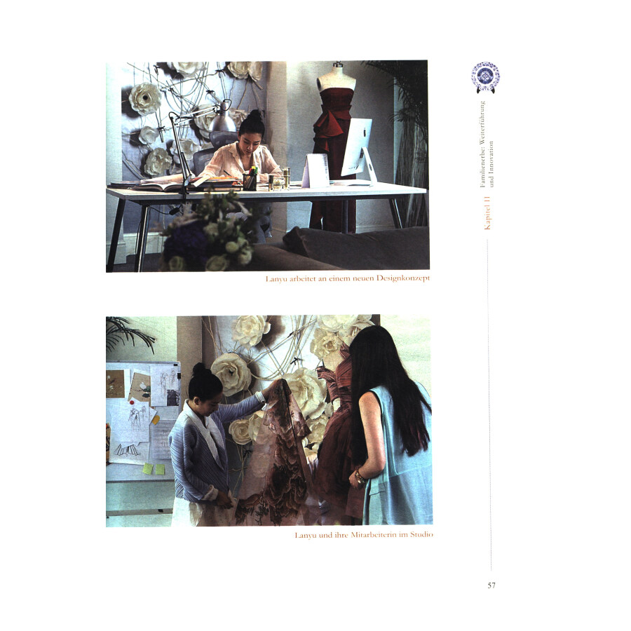 Sample pages of Die Maritime Seidenstrasse: Gestern Und Heute (ISBN:9787119107271)