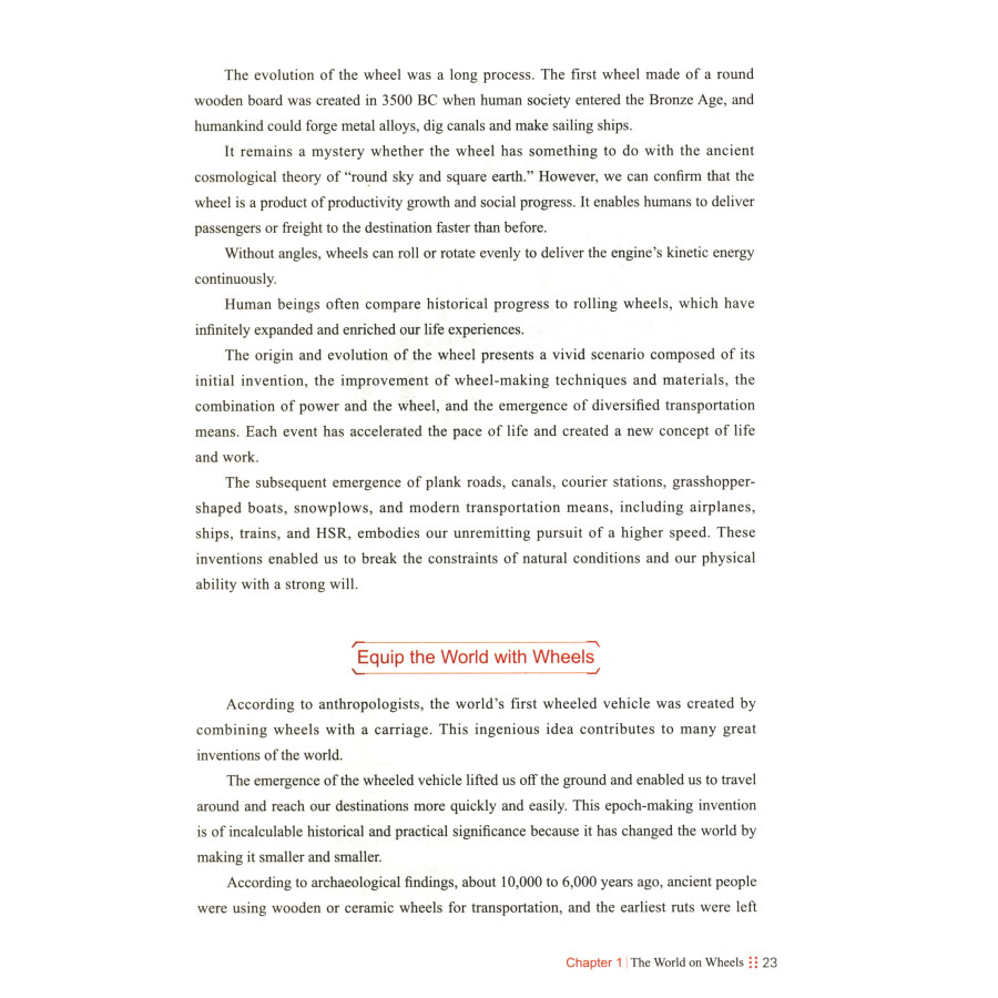Sample pages of China's High-Speed Rail: A New Model for Technology Innovation (ISBN:9787119130484)