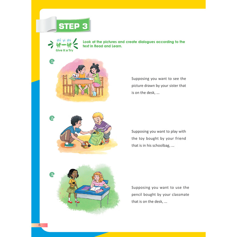 Sample pages of Hello, Chinese For Elementary Schools Textbook 6 (ISBN:9787513826624)