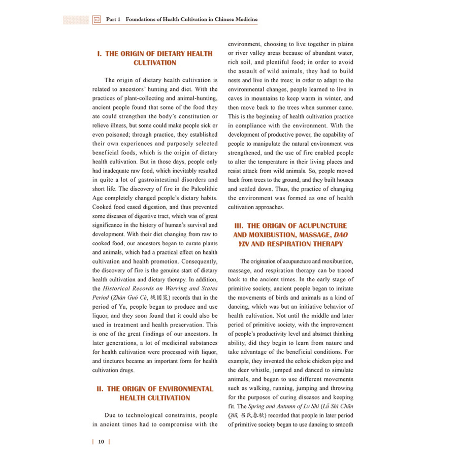 Sample pages of TCM Textbooks for National Colleges and Universities For International Students and Bilingual Teaching: Health Cultivation in Chinese Medicine (2nd Edition) (ISBN:9787117332835)