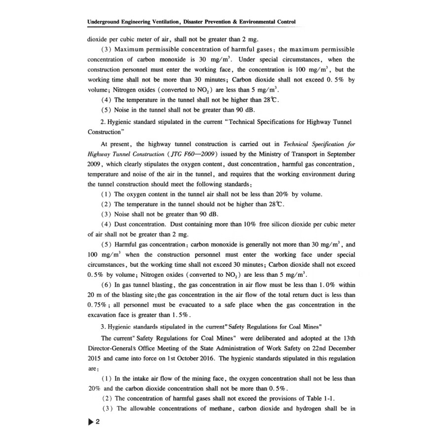 Sample pages of Underground Engineering Ventilation Disaster Prevention & Enviornmental Control (ISBN:9787114158193)