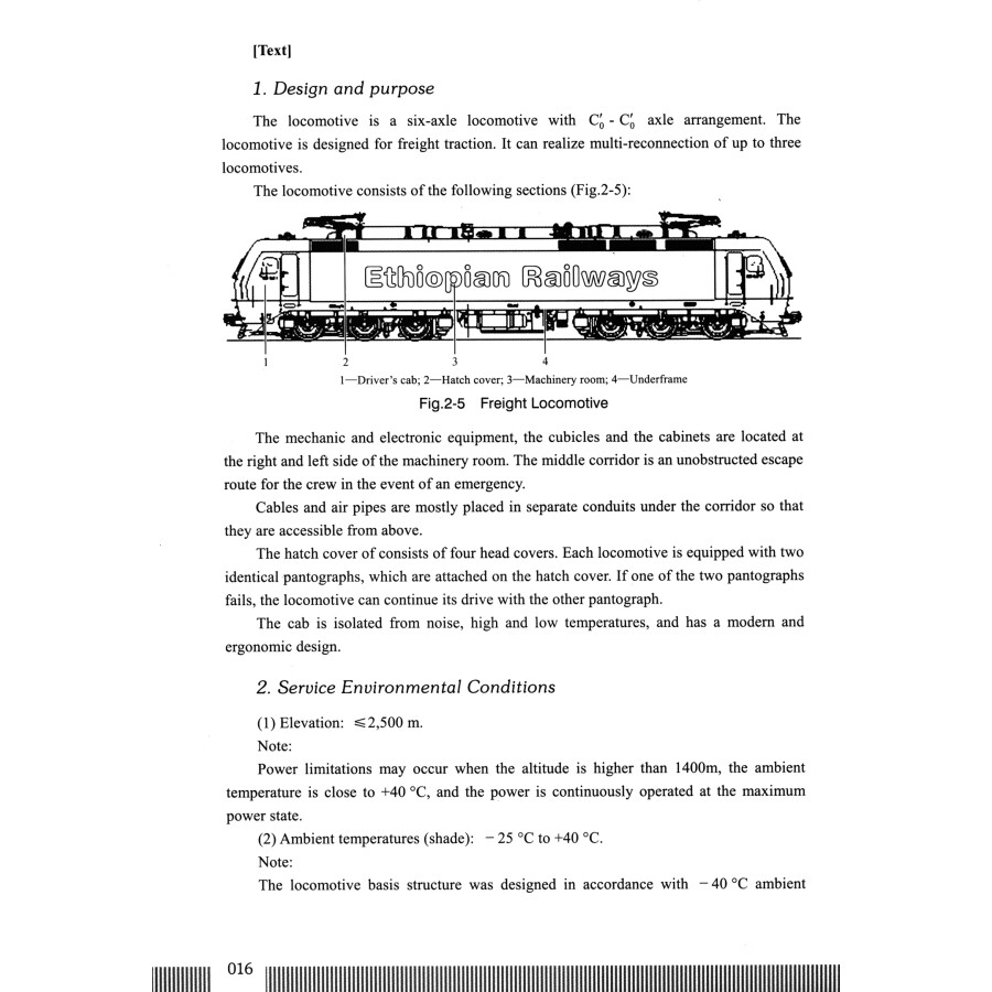 Sample pages of Electric Locomotive Structure (ISBN:9787564384807)