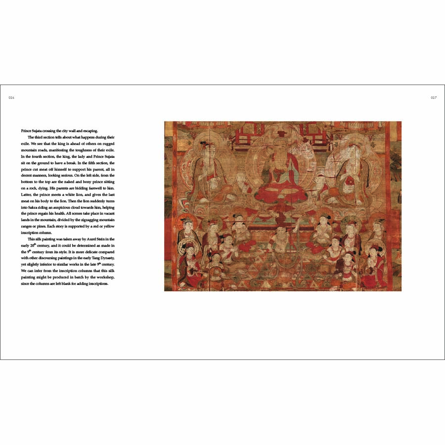 Sample pages of Essential Cultural Relics of China in Museums Overseas: Extant Dunhuang Paintings and Murals (ISBN:9787508552934)