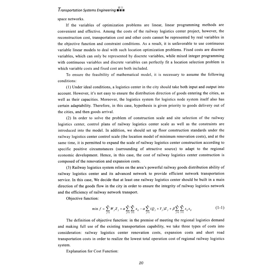 Sample pages of Transportation Systems Engineering (ISBN:9787564364847)