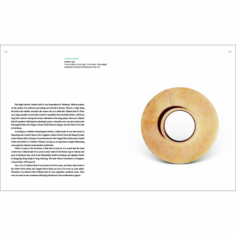 Sample pages of Essential Cultural Relics of China in Museums Overseas: Jade Wares and Buddhist Statues (ISBN:9787508552910)
