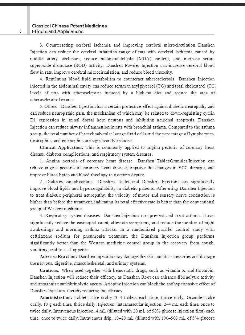 Sample pages of Classical Chinese Patent Medicines Effects and Applications (2 vols) (ISBN:9787030712943)