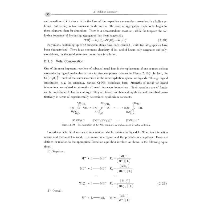Sample pages of Fundamentals and Application of Hydrometallurgy (ISBN:9787502485573)
