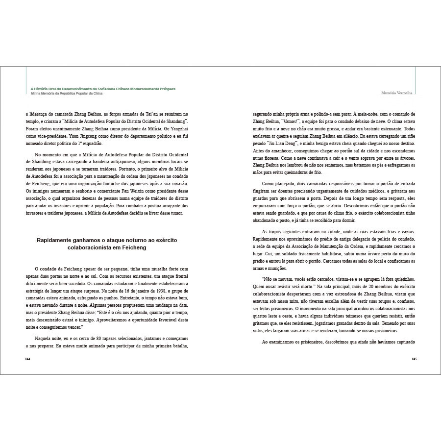 Sample pages of A Historia Oral Do - Desenvolvimento da Sociedade Chinesa Moderadamente Prospera (ISBN:9787508551562)